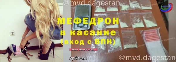 амф Заволжье