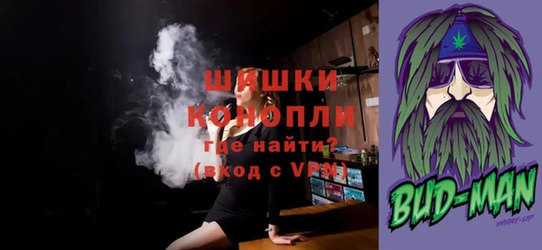 эйфоретик Заволжск