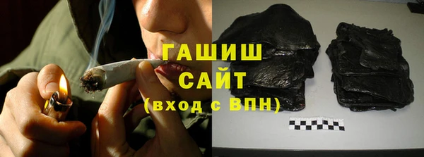 амф Заволжье