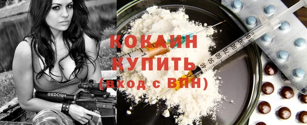 эйфоретик Заволжск