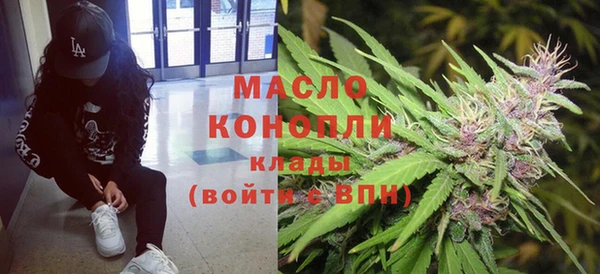 амф Заволжье