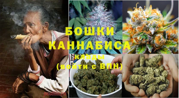 эйфоретик Заволжск