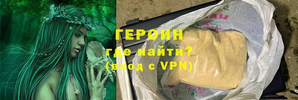 эйфоретик Заволжск