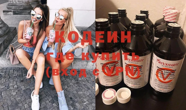 амф Заволжье