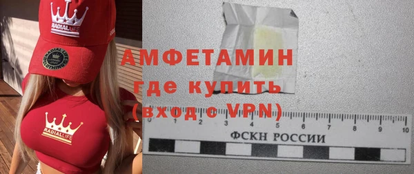 марихуана Заводоуковск