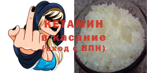 марихуана Заводоуковск