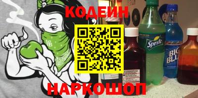 сатива Кохма