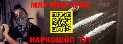 дмт Коломна