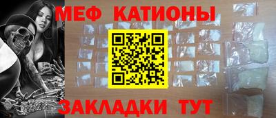 дмт Коломна