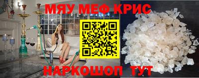 дмт Коломна