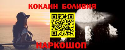 сатива Кохма