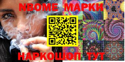 прущая мука Ковров
