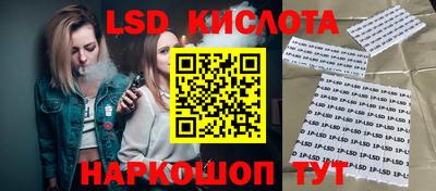 прущая мука Ковров