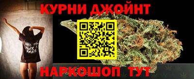 дмт Коломна