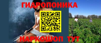 прущая мука Ковров