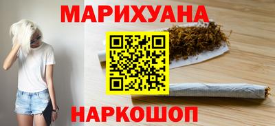 герыч Красноармейск