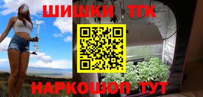герыч Красноармейск