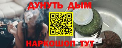сатива Кохма