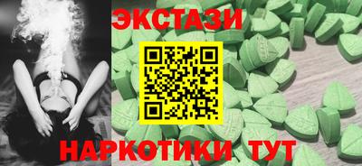 сатива Кохма