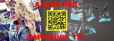 герыч Красноармейск