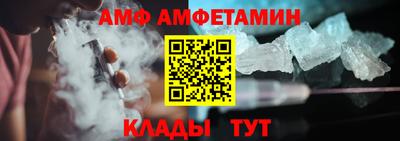 сатива Кохма