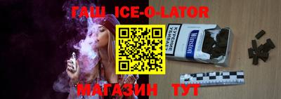 сатива Кохма
