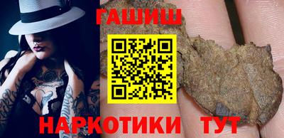 сатива Кохма