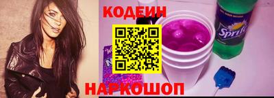 индика Когалым