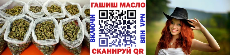 Дистиллят ТГК THC oil Канск